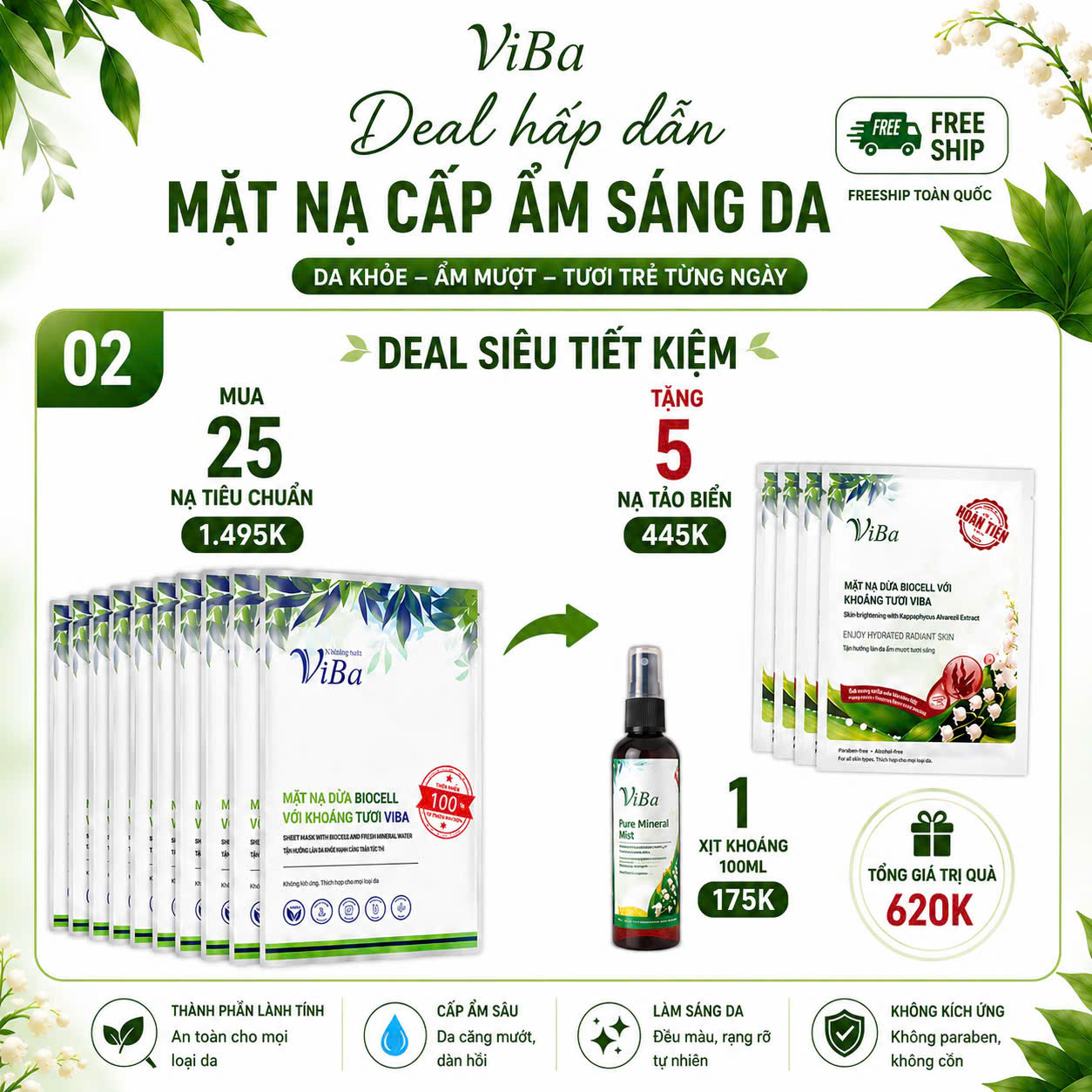 Combo mặt nạ Viba (25 nạ tặng 5 nạ tảo biển + 1 xịt khoáng 100ml)