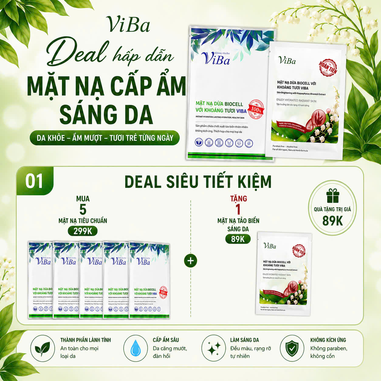 Combo mặt nạ Viba (5 nạ tặng 1 nạ tảo biển)