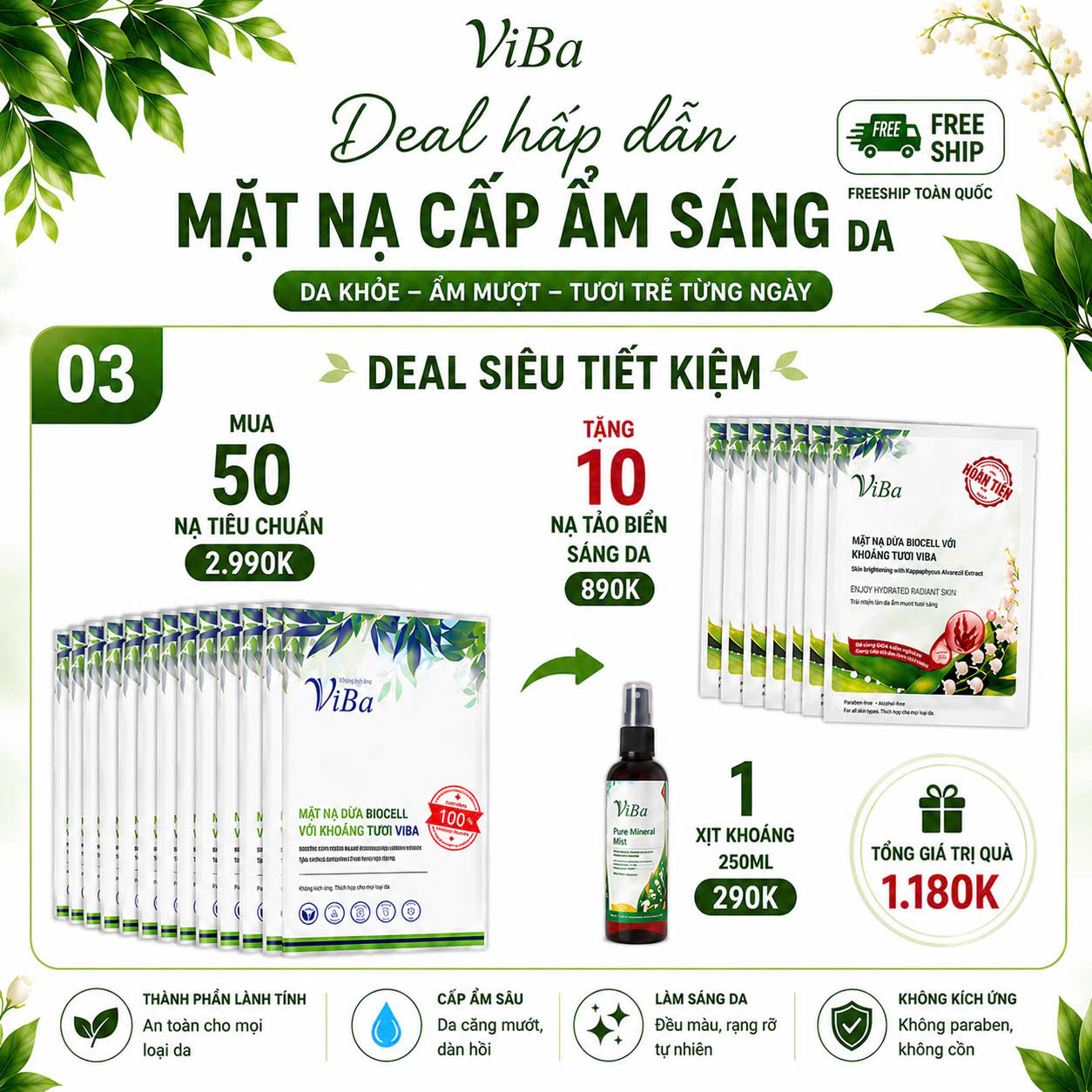 Combo mặt nạ Viba (50 nạ tặng 10 nạ tảo biển + 1 xịt khoáng 250ml)